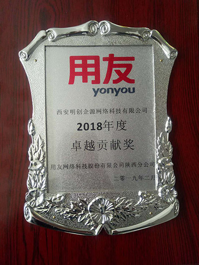 微信图片_20190219163657.jpg