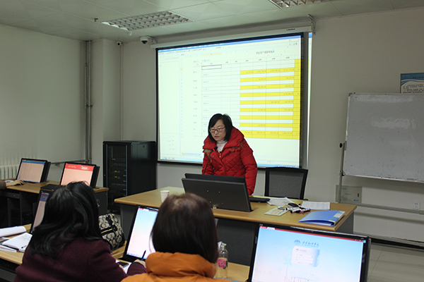 12月14日，西安翻译学院召开2019年预算员培训会